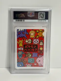 PSA 10 Eevee 2019 Old Maid Babanuki Promo Japanese Gem Mint Pokemon Card - Image 2