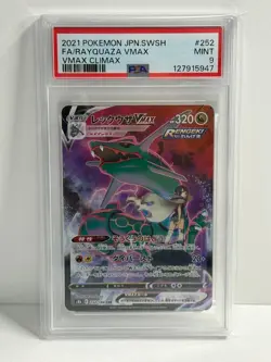 PSA 9 Rayquaza Vmax 252/184 Vmax Climax Full Art 2021 Japanese Card Graded - Image 1