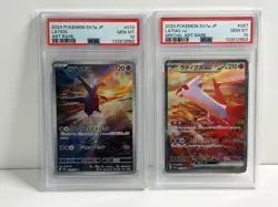 PSA 10 Latias ex SAR 087/064 & Latios AR Sequential Set Pokemon Card Japanese - Image 1