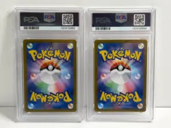PSA 10 Latias ex SAR 087/064 & Latios AR Sequential Set Pokemon Card Japanese - Image 2