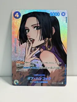 Boa Hancock One Piece Trading Card OP01-078 OP04 SR SP Special Parallel Card 1 - Image 1