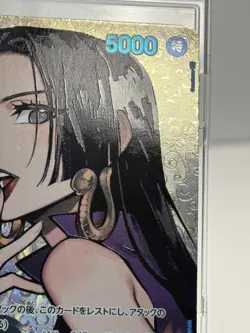 Boa Hancock One Piece Trading Card OP01-078 OP04 SR SP Special Parallel Card 1 - Image 3