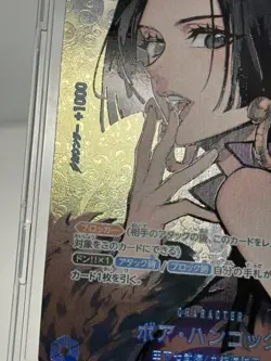 Boa Hancock One Piece Trading Card OP01-078 OP04 SR SP Special Parallel Card 1 - Image 5