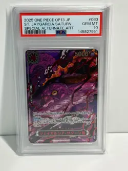 PSA 10 Five Elders Red Text Alt Art Carrying on His Will OP13 Card JP Sequential - Image 4