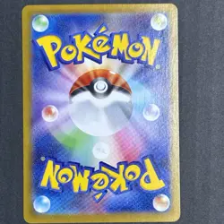 Vanillite Vanillish Vanilluxe Pokemon Card full art perfect Set lot Japanese - Image 3