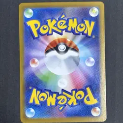 Vanillite Vanillish Vanilluxe Pokemon Card full art perfect Set lot Japanese - Image 5