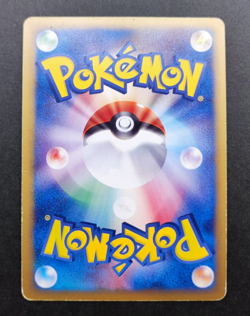 Rota's Mew 002/020 Pokemon Card VS Pack Movie Promo Vintage Nintendo Japan 2005 - Image 2