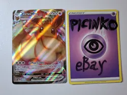 Pokemon - Eevee Vmax - SWSH087 - Black Star Promo - NM - Image 1