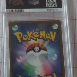 Feraligatr L1 Heartgold Collection 1st Edition 024/070 PSA 10 Japanese Pokemon - Image 3