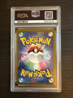 Hisuian Samurott VSTAR 230 SAR 2022 Pokemon Japanese VSTAR Universe PSA 10 GM - Image 2