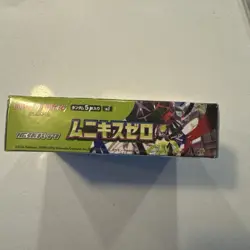 US Seller New Pokemon MEGA Munikis Zero M3 Nihil Booster Box Japanese - Image 5