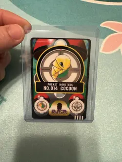 Pokemon Pocket Monsters Kakuna Cocoon No. 014 NM-MT Sealdass - Image 1