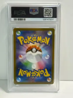 PSA 10 Umbreon 067/SV-P Yu Nagaba X PCG Promo Pokemon Japanese 2023 - Image 2