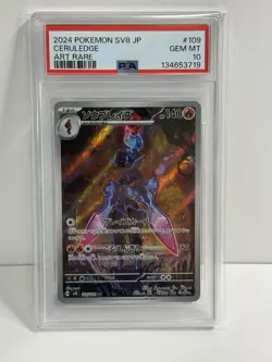 PSA 10 Ceruledge 109/106 Pokemon SV8 Electric Breaker Japanese Art Rare 2024 - Image 1