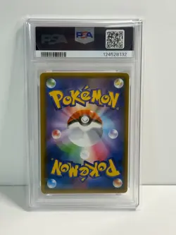 PSA 9 Moltres Zapdos Articuno GX 035 Pokemon Sun & Moon Sky Legend Japanese 201 - Image 2