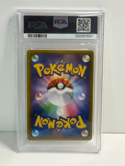 Pokemon 2019 Raichu & Alolan Raichu GX 008/054 Double Rare GG End Japanese PSA 9 - Image 2