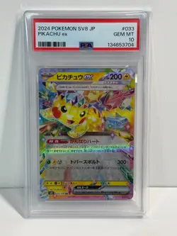 PSA 10 GEM MINT JAPANESE POKEMON 2024 PIKACHU ex 033/106 Super Electric Brea SV8 - Image 1