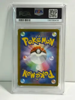 Pokemon Charizard V Special Art Rare Vstar Universe 211/172 Holo PSA 10 - Image 2