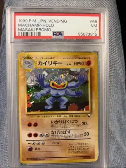 1999 POKEMON JPN VENDING MASAKI PROMO #68 MACHAMP-HOLO PSA 7 - Image 1