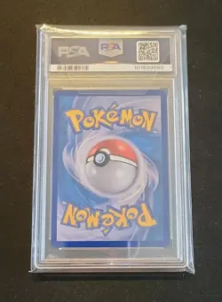 💎 PSA 10 Graded Marowak Master Ball Pattern) 105/165 Pokemon Korean #105 KO - Image 4