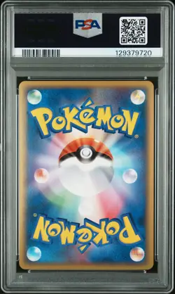 2010 POKEMON JPN WORLD COLL KOREAN PIKACHU-HOLO PSA 10 - Image 2