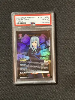 Union Arena TCG Jujutsu Kaisen Kasumi Miwa [UE03BT/JJK-1-084SR+] - Image 1
