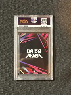 Union Arena TCG Jujutsu Kaisen Kasumi Miwa [UE03BT/JJK-1-084SR+] - Image 2