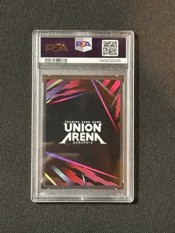 UNION ARENA EX04BT/JJK-3-019 Kento Nanami Parallel SR Jujutsu Kaisen Vol.2 - Image 2