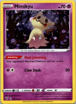 Mimikyu - (Cosmos Holo) Promo Miscellaneous Cards & Products 081/189 NM - Image 1