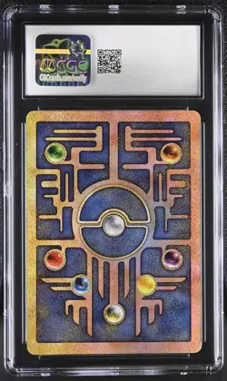 CGC 10 GEM MINT Ancient Mew 2000 Movie Promo Reverse Holo SWIRL Pokemon Card - Image 2