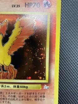 Japanese Moltres No.146 Holo Mystery Of The Fossils Pokemon Card SWIRL NM- - Image 4