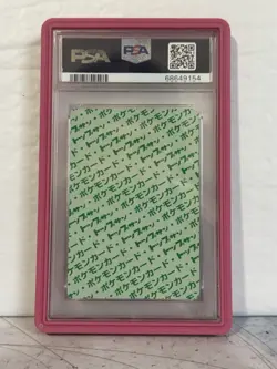PSA 10 Slowbro 80 Pokemon Topsun Japanese 1997 Green Back - Image 2