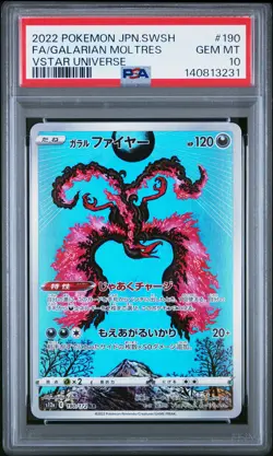 2022 POKEMON JPN SWORD & SHIELD VSTAR UNIVERSE FULL ART/GALARIAN MOLTRES PSA 10 - Image 1