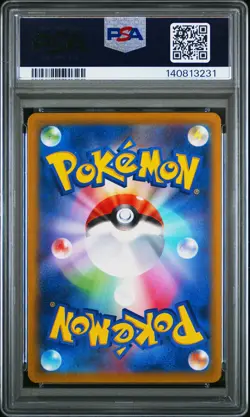 2022 POKEMON JPN SWORD & SHIELD VSTAR UNIVERSE FULL ART/GALARIAN MOLTRES PSA 10 - Image 2