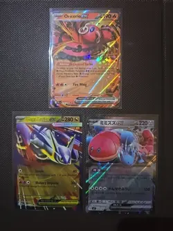 (RARE) Pokemon EX Lot Of 3 - Secure Shipping - Image 1