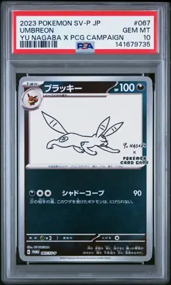 2023 POKEMON JPN SV-P PROMO #067 UMBREON PSA 10 - Image 1