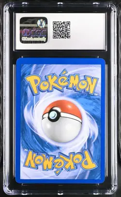 2025 Virizion PSA 9 Illustration Rare 95/86 - Pokemon S&V White Flare - Image 1