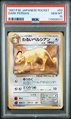 1997 POKEMON JPN ROCKET #53 DARK PERSIAN PSA 10 - Image 1