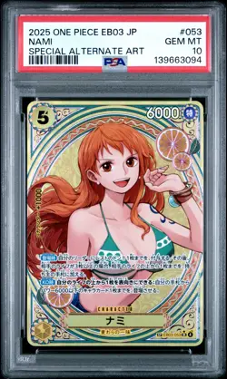 2025 ONE PIECE JPN EB03-EXTRA BOOSTER -ONE PIECE HEROINES ED- #053 NAMI PSA 10 - Image 1