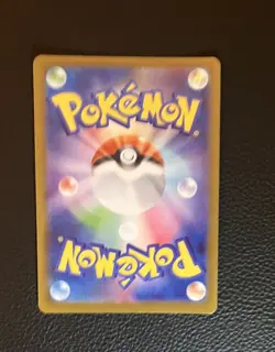 Espurr AR 087/080 M3 Nihil Zero - Pokemon Card Japanese #0613 - Image 2