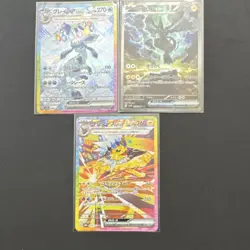 Pokemon Glaceon ex Zekrom ex Zapdos ex Holo Japanese Lot of 3 Standard Cards - Image 1
