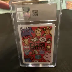 🔥 FRESHLY GRADED 2019 Pokemon Japanese Playing Cards Old Maid Bulbasaur CGC 10 - Image 2