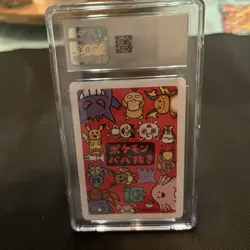 🔥 FRESHLY GRADED 2019 Pokemon Japanese Playing Cards Old Maid Bulbasaur CGC 10 - Image 3