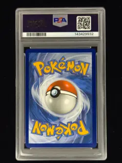 Lapras ex 158 Pokemon Stellar Crown 2024 PSA 10 🔥🔥🔥 - Image 2