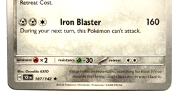 Pokemon Archaludon Rare + FREE extra Rare card! - Image 3