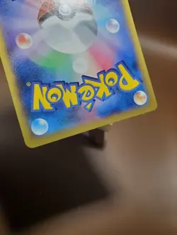 HP Pokemon Shellder 016/060 Collection Y XY1 Japanese - Image 2