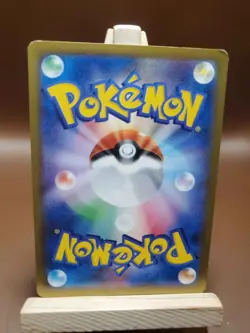 HP Pokemon Shellder 016/060 Collection Y XY1 Japanese - Image 3