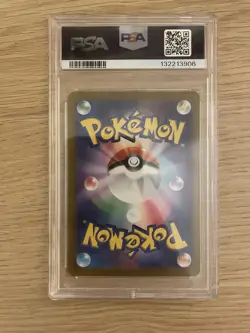 2022 POKEMON JPN SWORD & SHIELD VSTAR UNIVERSE FULL ART/LEAFEON VSTAR PSA 10 - Image 2