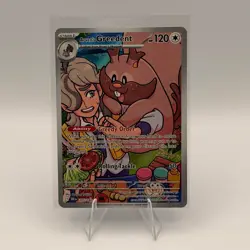 Arven's Greedent 205/182 Sv10: Destined Rivals Holo Pokemon TCG - Image 1