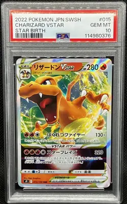 2022 Pokemon Japanese Charizard Vstar Star Birth | Graded PSA 10 | No. 015/100 - Image 1